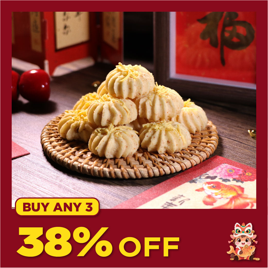 New Zealand Cheese Butter Cookies