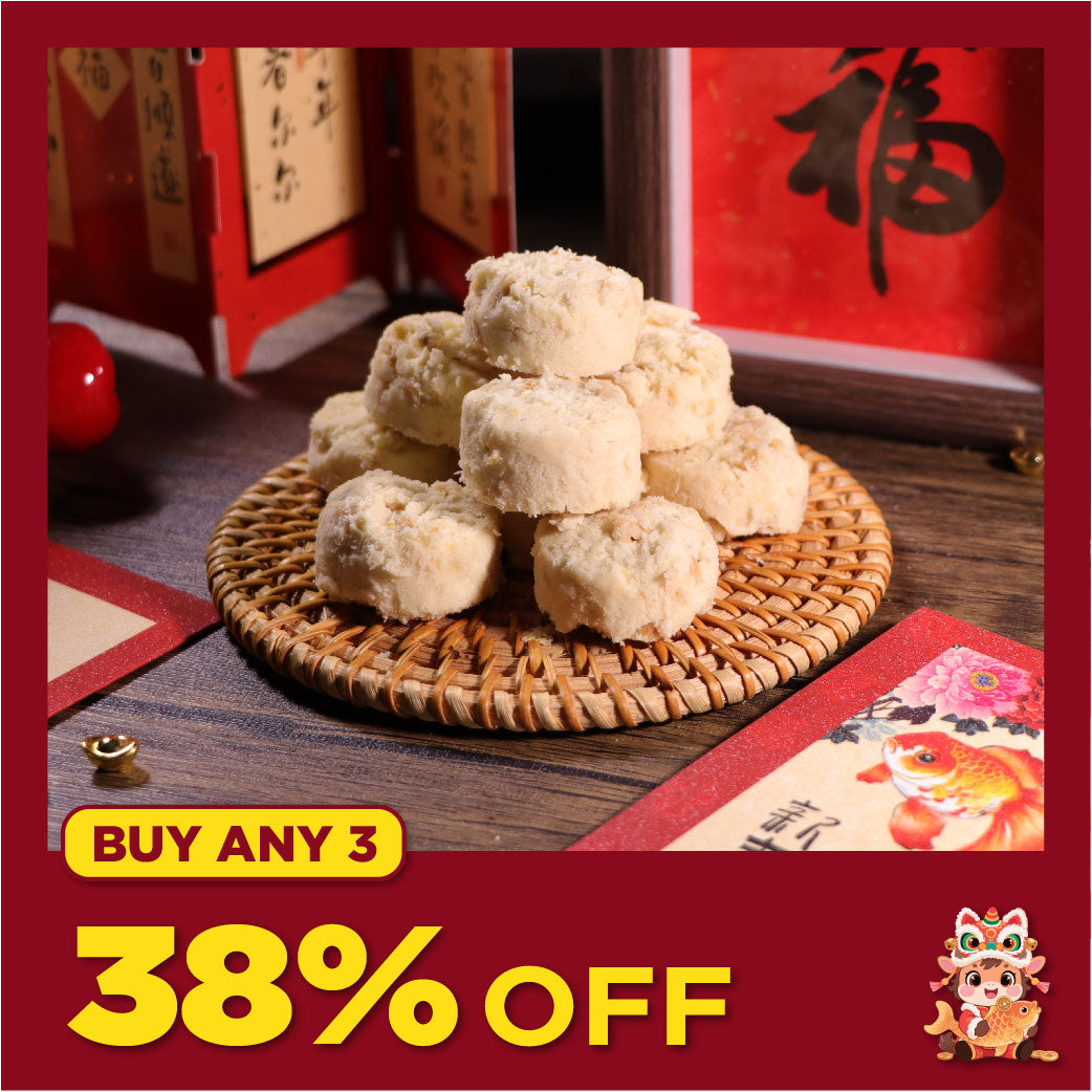 White Almond Cookies