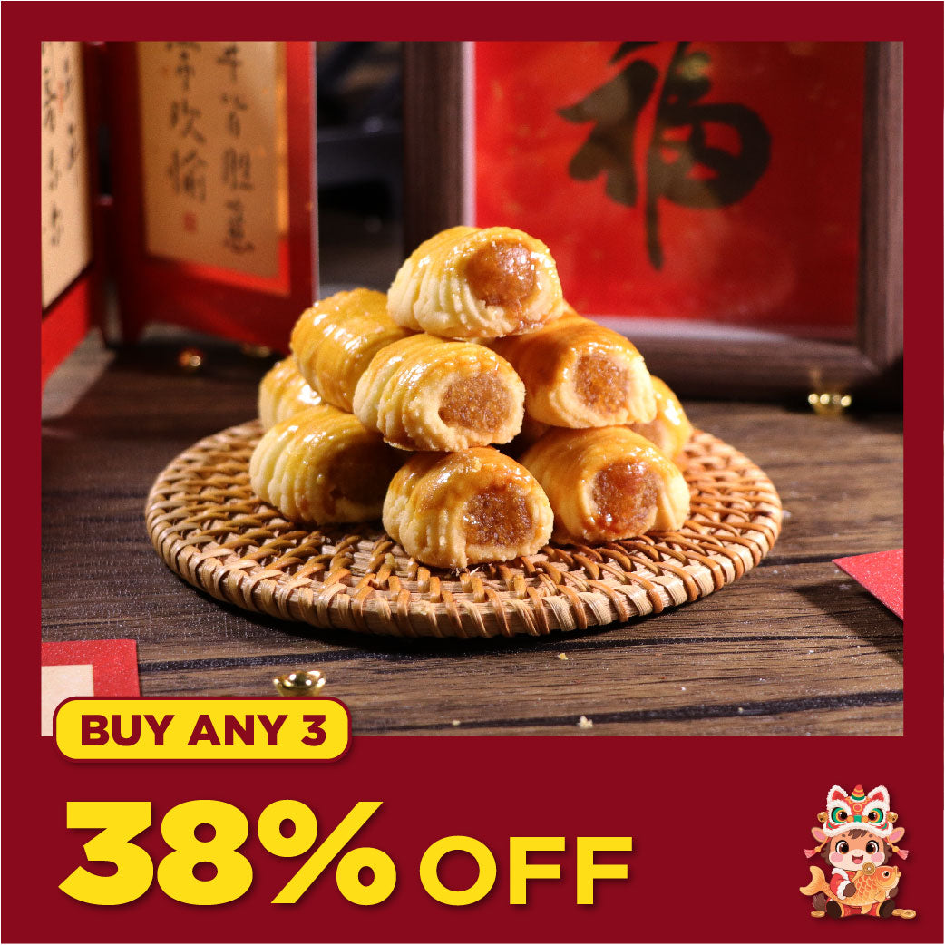 Pineapple Butter Cookies