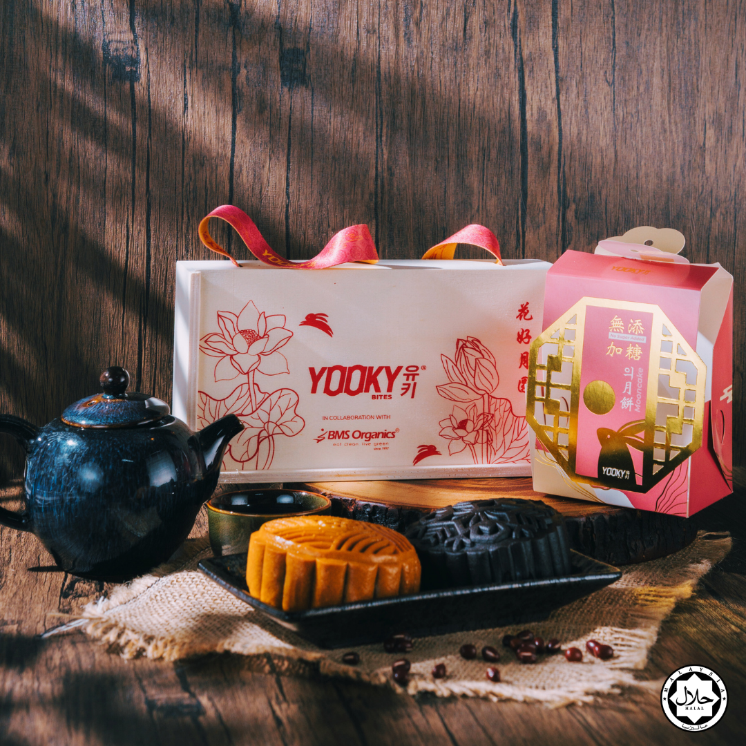 Li Ren】Vegan Mooncakes Gift Box