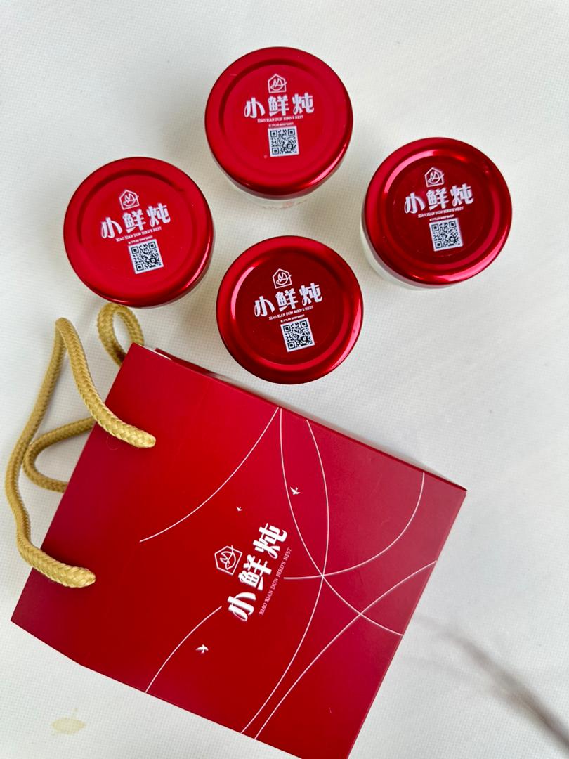 Xiao Xian Dun | Compact pack (50ml x 4 bottles)