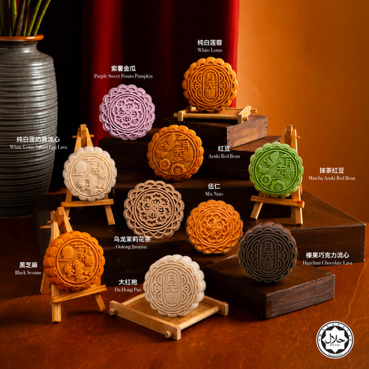 Why are our White Lotus Mooncakes more expensive?