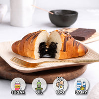 Dark Chocolate Lava Sourdough Shio Pan