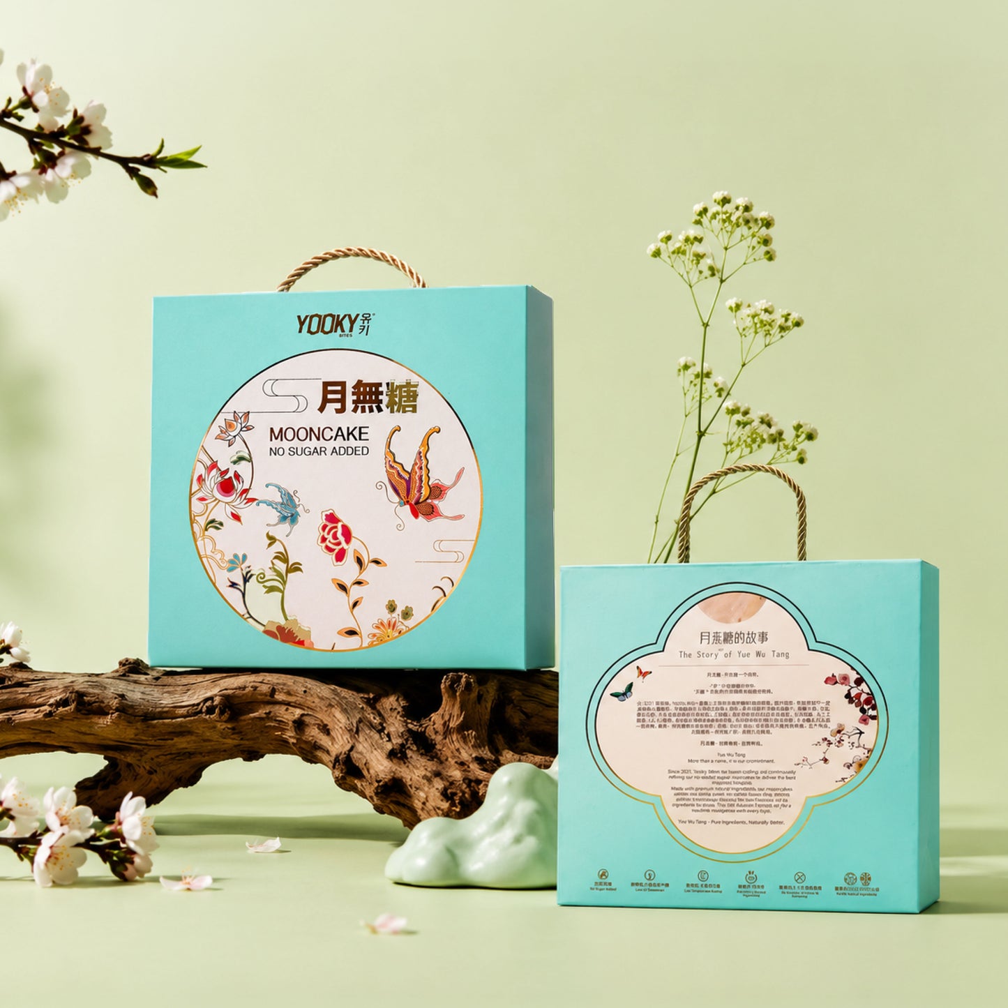 Traditional Series Mooncake Gift Box (No Sugar Added ) 4pcs X 80g/pcs