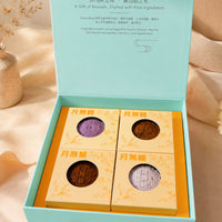 Traditional Series Mooncake Gift Box (No Sugar Added ) 4pcs X 80g/pcs