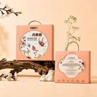 Healthy Series Mooncake Gift Box (No Sugar Added ) 4pcs X 80g/pcs