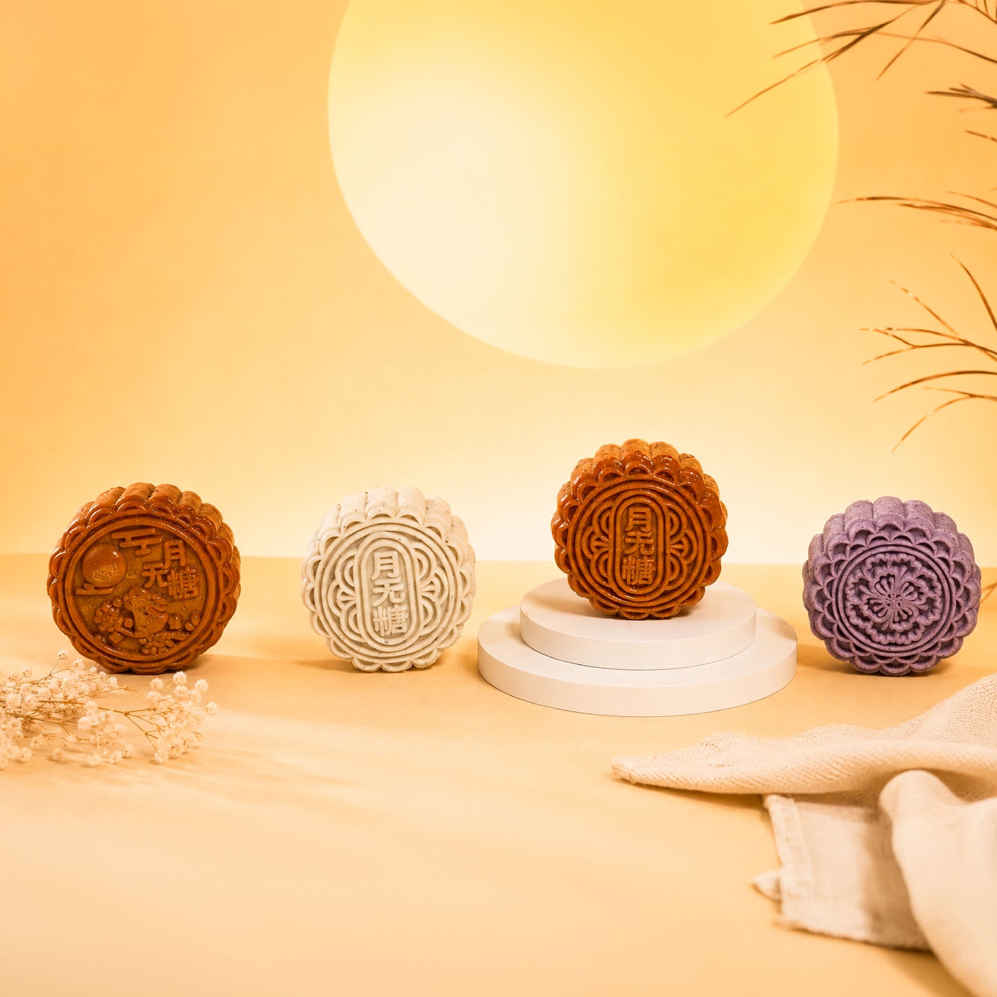 Healthy Series Mooncake Gift Box (No Sugar Added ) 4pcs X 80g/pcs