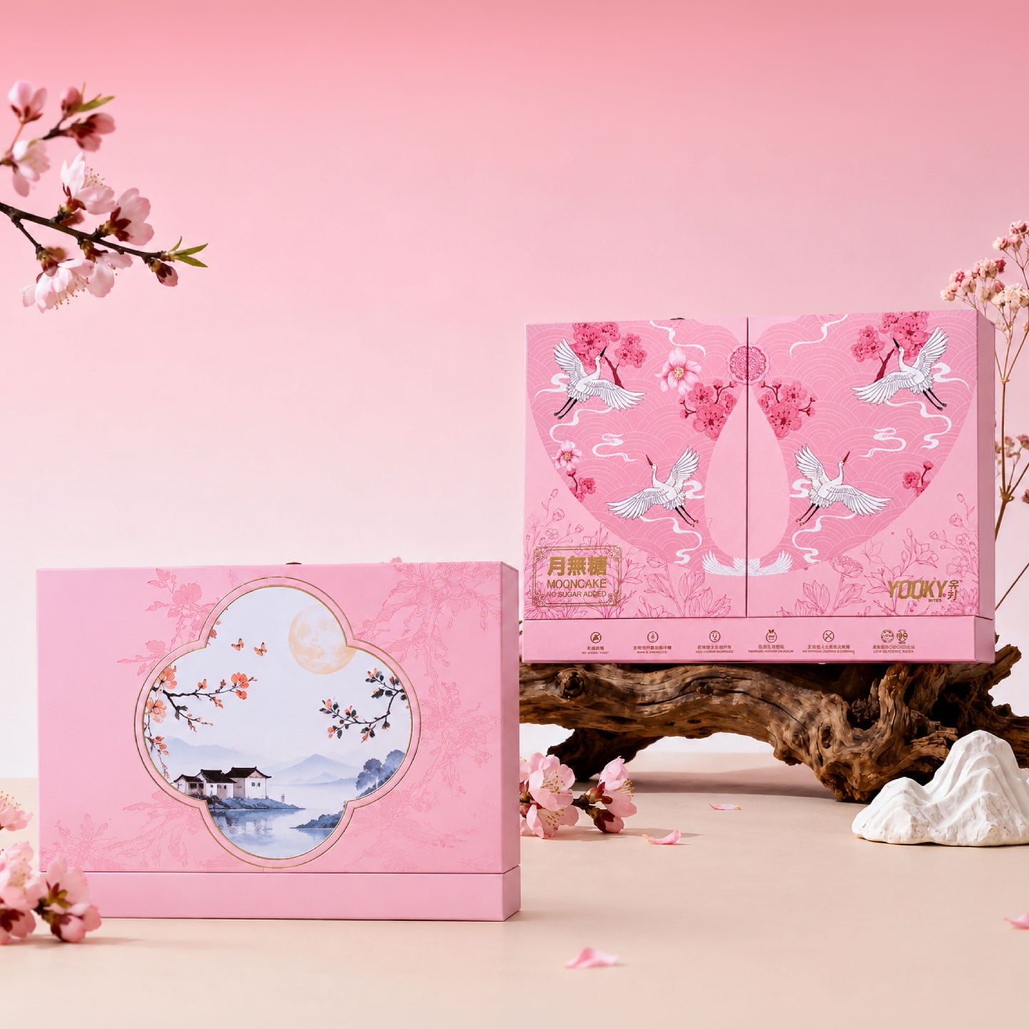 Premium Selection Series Mooncake Gift Box (No Sugar Added ) 6pcs X 80g/pcs