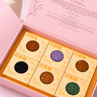 Premium Selection Series Mooncake Gift Box (No Sugar Added ) 6pcs X 80g/pcs