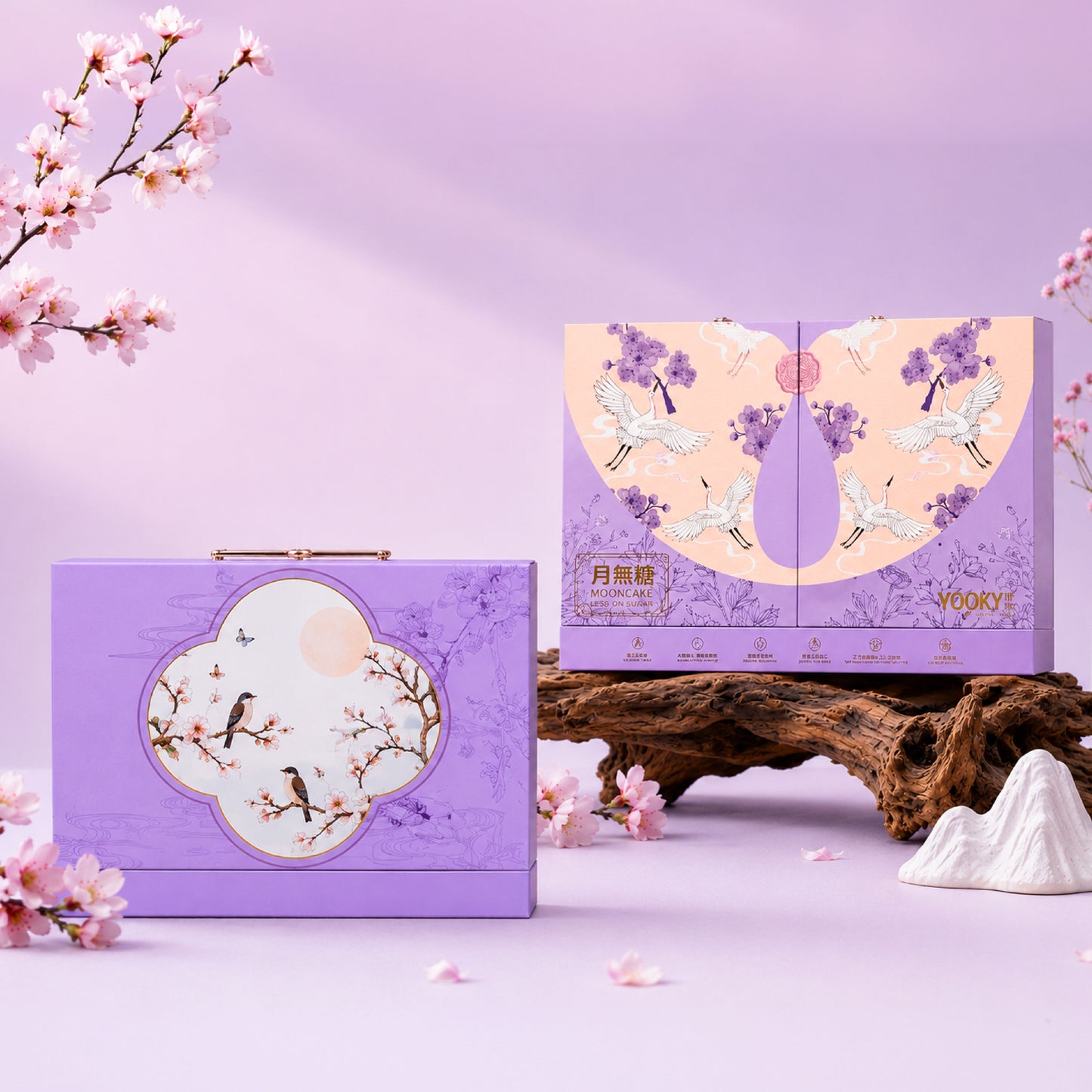 Purple Mooncake Gift Box