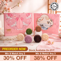 Premium Selection Series Mooncake Gift Box (No Sugar Added ) 6pcs X 80g/pcs