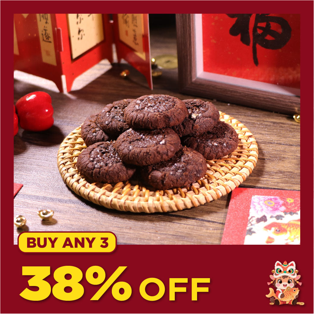 Sea Salted Dark Chocolate Cookies