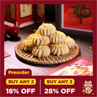 New Zealand Cheese Butter Cookies