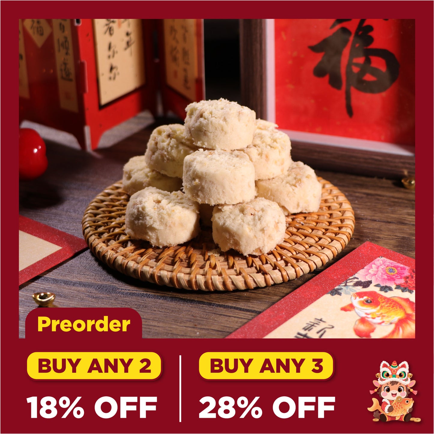 White Almond Cookies