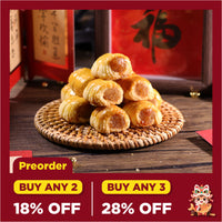 Pineapple Butter Cookies