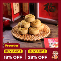 Pistachio Butter Cookies