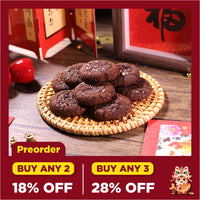 Sea Salted Dark Chocolate Cookies