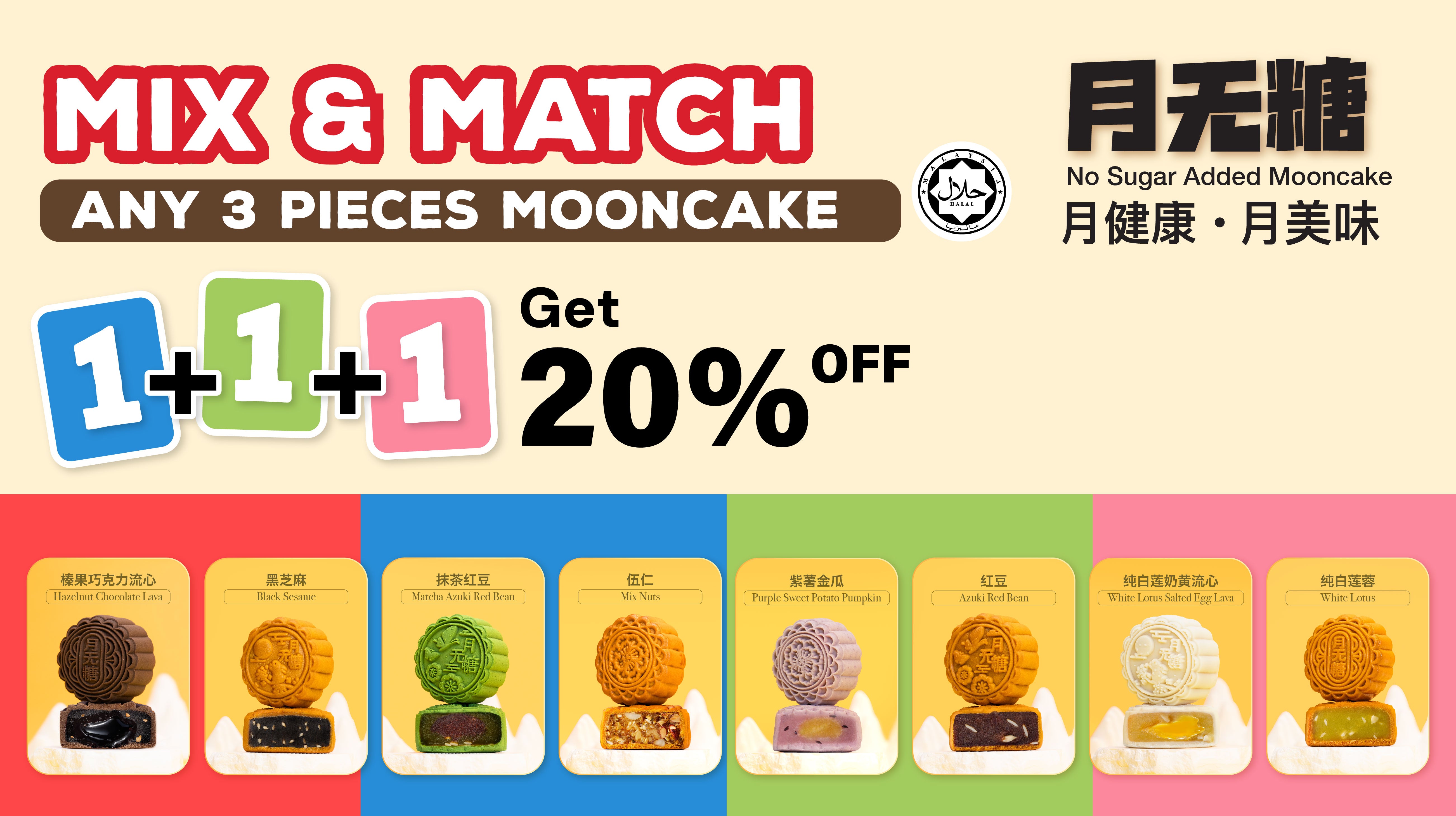 Yookybites - Online Organic & Natural Breads & Pastry – YookyBites