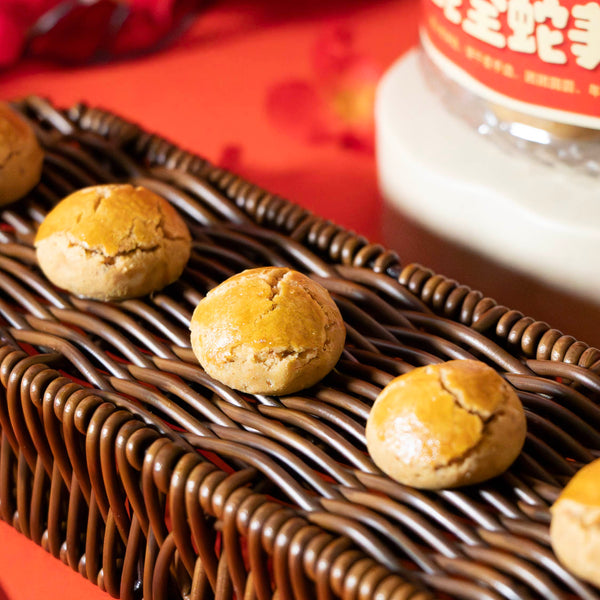 [CNY SPECIALS] Peanut Cookies