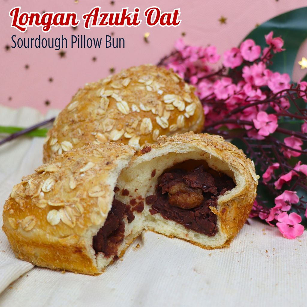 Longan Azuki Oat Sourdough Pillow Bun