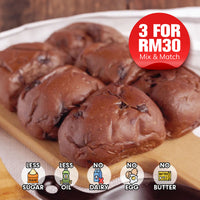 Belgium Dark Chocolate Sourdough Bun (6pcs)