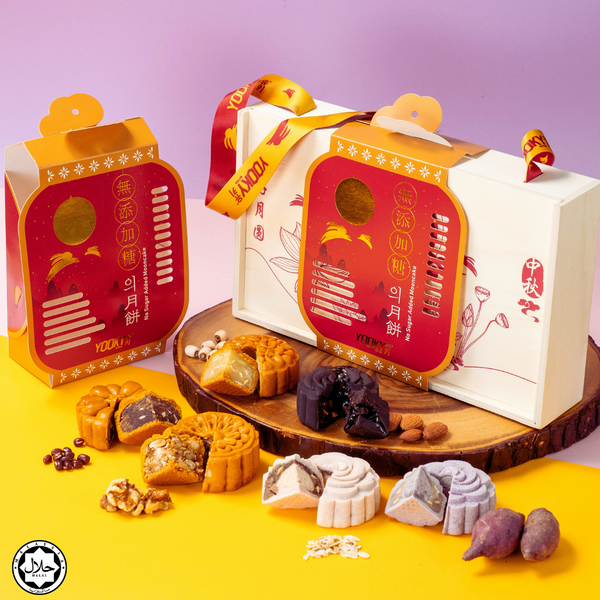 Happiness Reunion Mooncake Gift Box( Red)-Mooncake-YookyBites