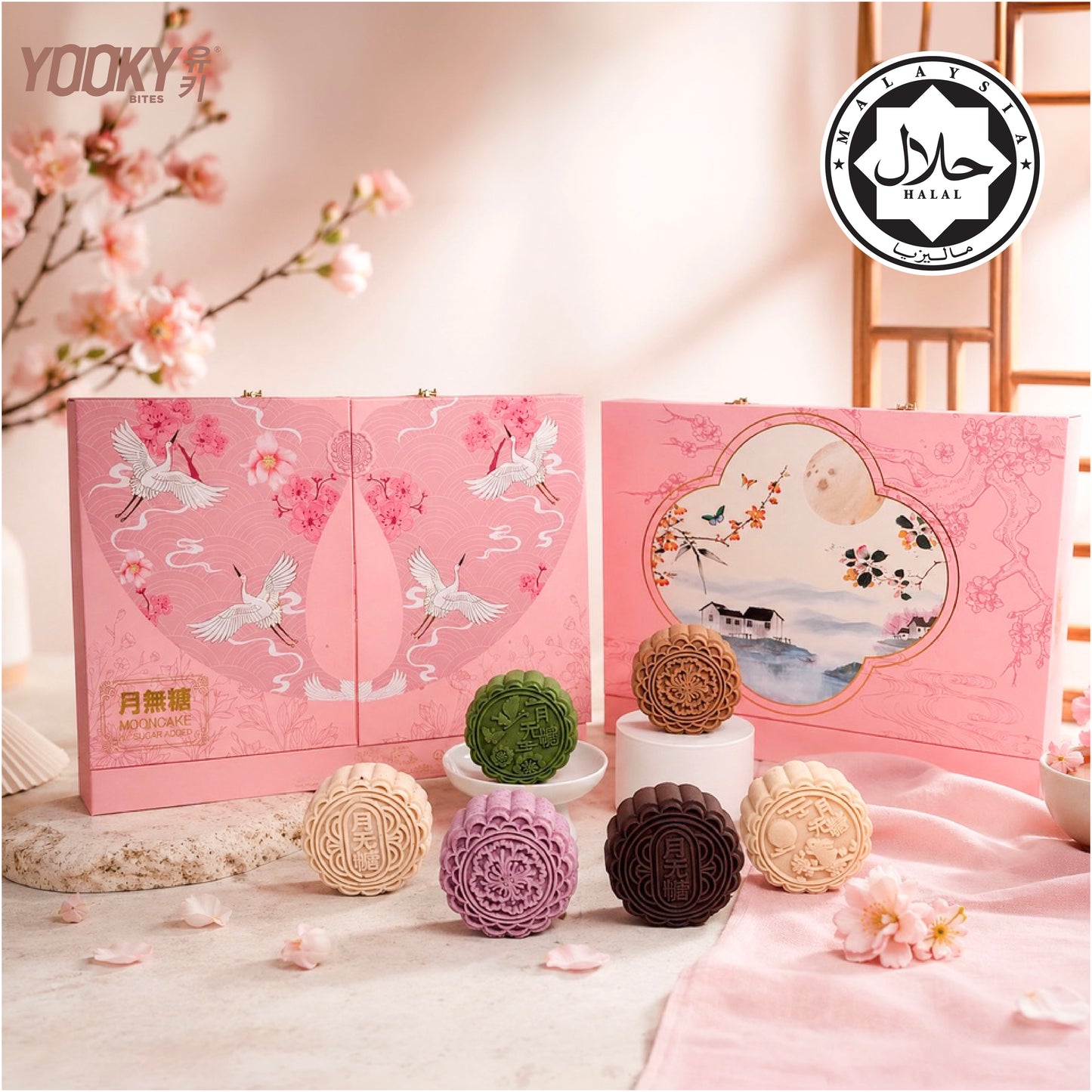 Premium Selection Series Mooncake Gift Box (No Sugar Added ) 6pcs X 80g/pcs