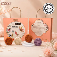 Healthy Series Mooncake Gift Box (No Sugar Added ) 4pcs X 80g/pcs