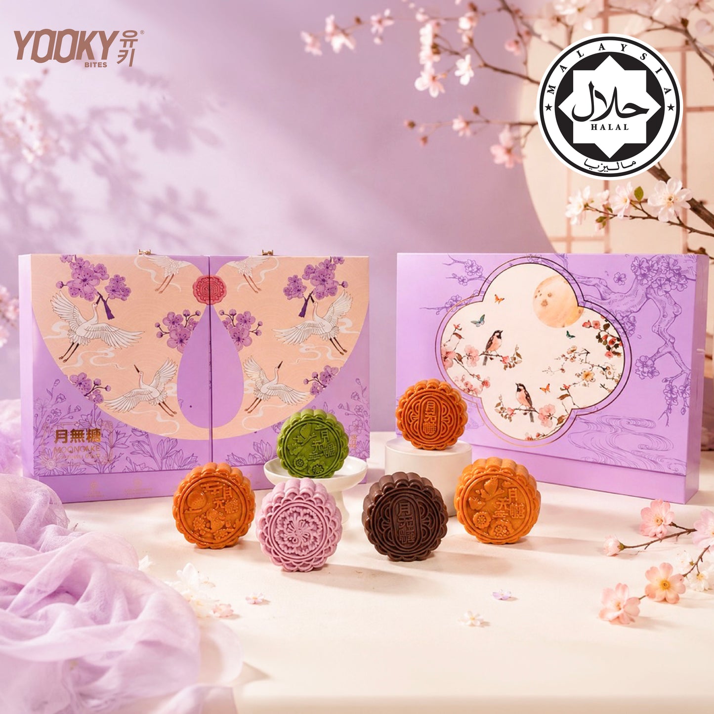 Best Seller Series Mooncake Gift Box (No Sugar Added ) 6pcs X 80g/pcs