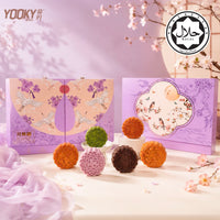 Best Seller Series Mooncake Gift Box (No Sugar Added ) 6pcs X 80g/pcs