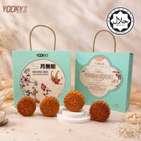 Traditional Series Mooncake Gift Box (No Sugar Added ) 4pcs X 80g/pcs