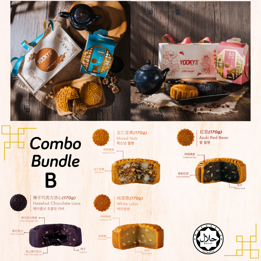 Combo Bundle B Mooncake Gift Box(2 Boxes Green+ Pink)-Mooncake-YookyBites